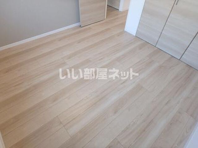 洋室