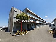 大阪府大阪狭山市東野西1丁目：物件画像／大東建託リーシング株式会社　なかもず店