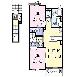 七星 2LDKの間取図画像