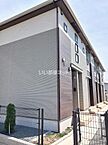 兵庫県姫路市広畑区才：物件画像／大東建託リーシング株式会社 姫路西店