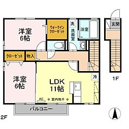 レジアスＮ 2階2LDKの間取り
