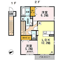 楽々園駅 7.6万円