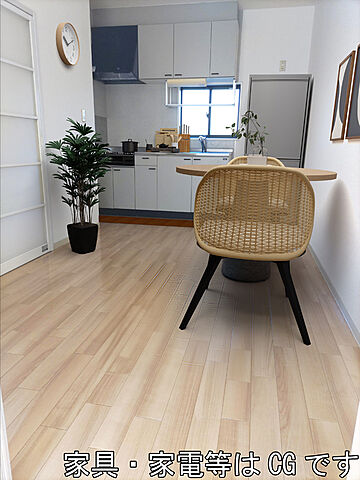 リビング/ダイニング