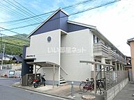 広島県広島市安佐南区緑井8丁目5-29：物件画像／大東建託リーシング株式会社 安芸店