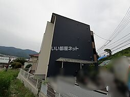 マルベリーフィールド伴東