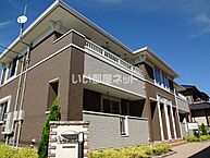 愛知県北名古屋市熊之庄六の坪：物件画像／大東建託リーシング株式会社 名古屋西店
