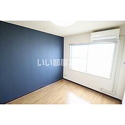 ＲＥＧＩＮＡ大道Ａ棟 305 3階3DKのリビング/ダイニング