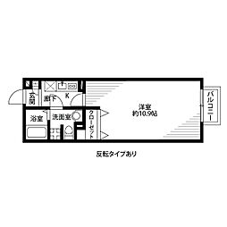 四街道駅 4.7万円