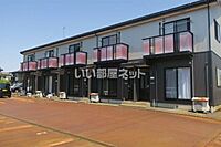 新潟県三条市直江町3丁目：物件画像／大東建託リーシング株式会社　亀田店
