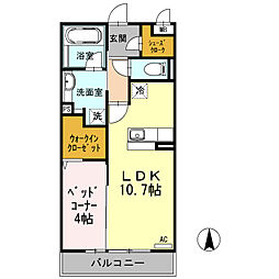 厚木駅 9.4万円