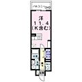 デスパシオ4階6.3万円