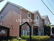 兵庫県姫路市苫編南1丁目：物件画像／大東建託リーシング株式会社 姫路店