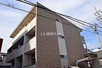 愛知県名古屋市緑区鳴海町字中汐田：物件画像／大東建託リーシング株式会社 名古屋南店