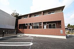 カーサ・エレガンテ国府I