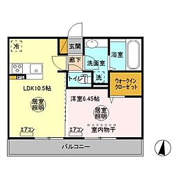 アピタコート 1LDKの間取図画像