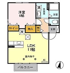 高崎駅 5.0万円