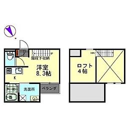 新安城駅 5.6万円