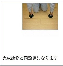 ステラ東出雲　II 202 2階2LDKのリビング/ダイニング