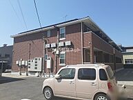 鳥取県米子市旗ヶ崎：物件画像／大東建託リーシング株式会社 米子駅前店