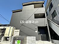 千葉県四街道市四街道1丁目：物件画像／大東建託リーシング株式会社 四街道駅前店