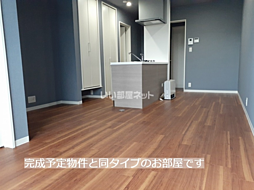 Spumoni　A棟 203 2階1LDKのリビング/ダイニング