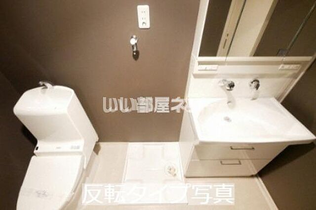 洗面