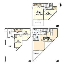 大袋駅 17.8万円