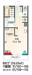 すまいる11番館 ワンルームの間取図画像