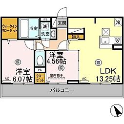 大在駅 7.5万円