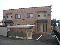 岩手県花巻市若葉町3丁目5-9：物件画像／大東建託リーシング株式会社　北上店
