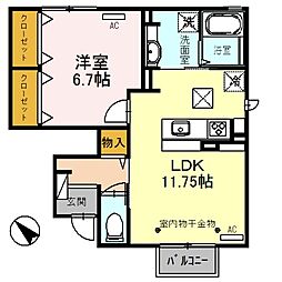 アルシオン木野 1LDKの間取図画像