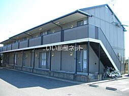 グレープハウス　II