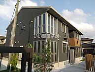 福岡県行橋市中央2丁目9番28号：物件画像／大東建託リーシング株式会社　小倉店