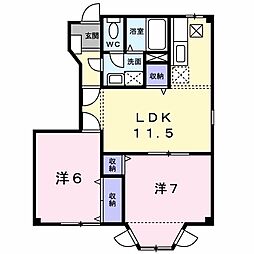 シャルマン・ヴィラ 1階2LDKの間取り