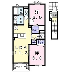エレガント・ヒルズII 2階2LDKの間取り