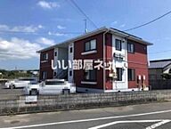 山口県山陽小野田市大字東高泊：物件画像／大東建託リーシング株式会社　宇部店