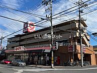 広島県広島市西区井口3丁目11-31：物件画像／大東建託リーシング株式会社 三原店