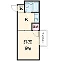 中野町ローズガーデン2階3.7万円