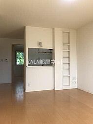 シャーメゾンＡＯＩ 201 2階2LDKのリビング/ダイニング