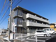 佐賀県佐賀市鍋島2丁目18番7号：物件画像／大東建託リーシング株式会社 佐賀駅前店