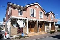 茨城県水戸市平須町：物件画像／大東建託リーシング株式会社 水戸店