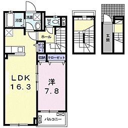 カレント2 1LDKの間取図画像