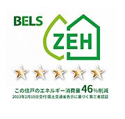 住棟ラベルの場合、住棟全体の性能を示すもので、特定の住戸の性能を示すものではありません