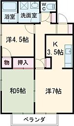 オレンヂハイツ 2階2LDKの間取り