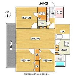 Partire Cent(パルティーレセント) 3階3LDKの間取り