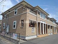 岡山県倉敷市東塚5丁目：物件画像／大東建託リーシング株式会社 倉敷店