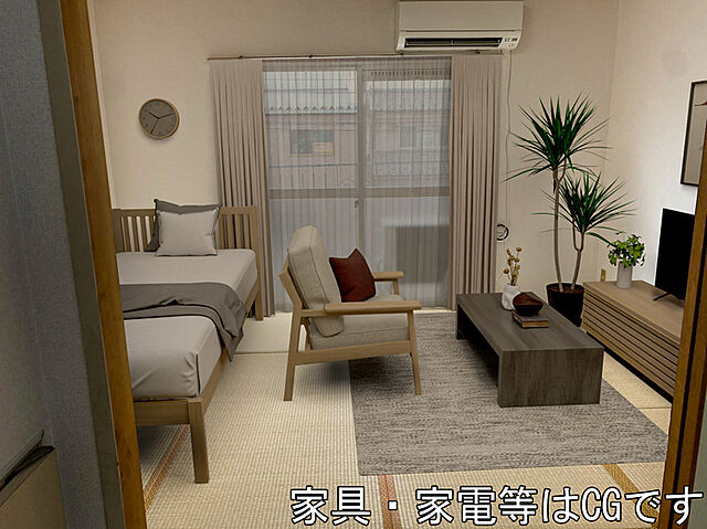 リビング/ダイニング