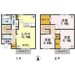 豊橋駅 11.4万円