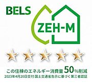住棟ラベルの場合、住棟全体の性能を示すもので、特定の住戸の性能を示すものではありません