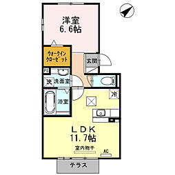 藤が丘駅 8.0万円